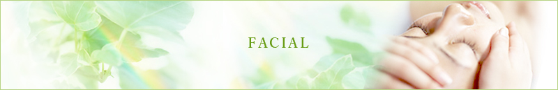 フェイシャル
